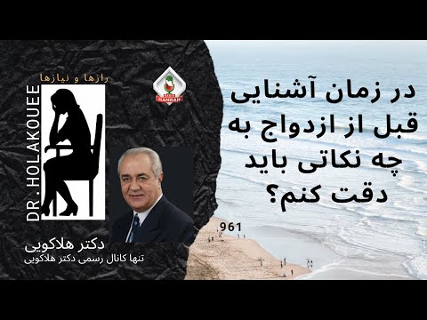 ?? ????? ?????? ???? ???